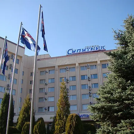 Hotel Conference Suputnyk 4*