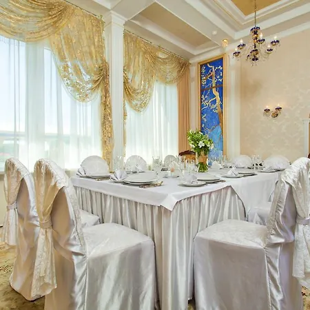 Conference Suputnyk 4* Lvov