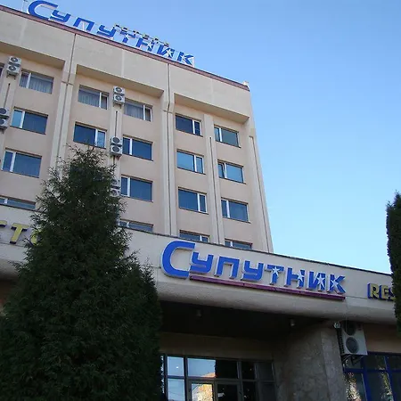 Hotell Conference Suputnyk Lviv