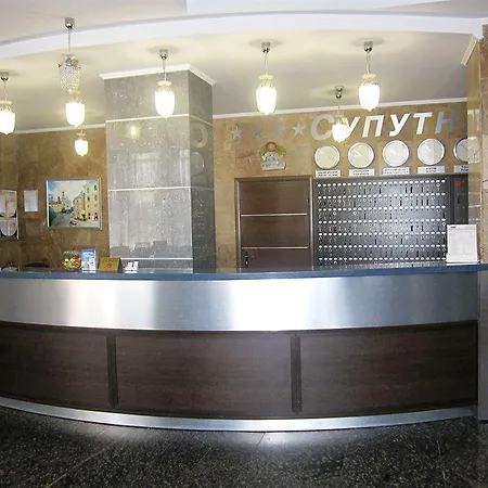 Conference Suputnyk 4*