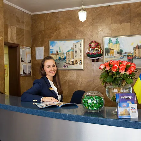 Conference Suputnyk 4* Lvov